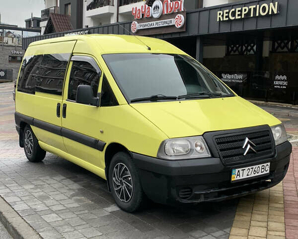 Ситроен Jumpy 2006 в Ивано-Франковске на Automoto.ua Желтый Ситроен Jumpy, объемом двигателя 1.9 л и пробегом 379 тыс. км за 4200 $, фото 2 на Automoto.ua