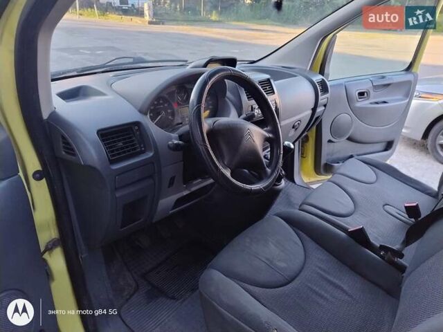 Жовтий Сітроен Jumpy, об'ємом двигуна 1.6 л та пробігом 257 тис. км за 4900 $, фото 1 на Automoto.ua