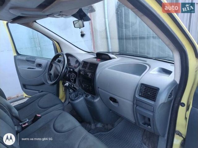 Жовтий Сітроен Jumpy, об'ємом двигуна 1.6 л та пробігом 257 тис. км за 4900 $, фото 2 на Automoto.ua