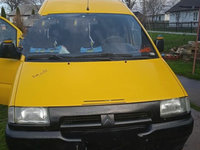 Желтый Ситроен Jumpy, объемом двигателя 1 л и пробегом 2 тыс. км за 3500 $, фото 1 на Automoto.ua