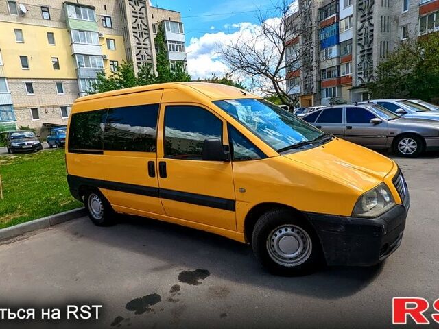 Желтый Ситроен Jumpy, объемом двигателя 1.9 л и пробегом 245 тыс. км за 5200 $, фото 10 на Automoto.ua