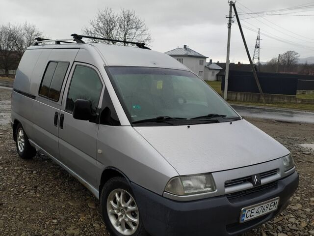 Серый Ситроен Jumpy, объемом двигателя 2 л и пробегом 650 тыс. км за 3300 $, фото 4 на Automoto.ua