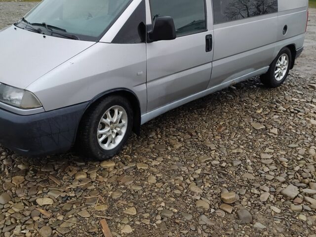 Серый Ситроен Jumpy, объемом двигателя 2 л и пробегом 650 тыс. км за 3300 $, фото 1 на Automoto.ua