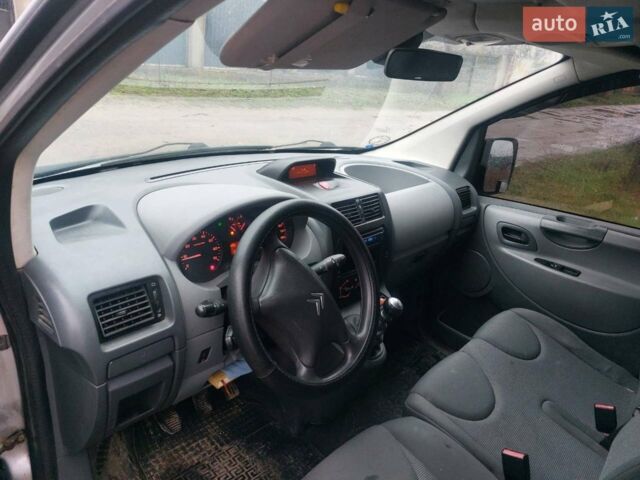 Сірий Сітроен Jumpy, об'ємом двигуна 2 л та пробігом 326 тис. км за 5350 $, фото 8 на Automoto.ua