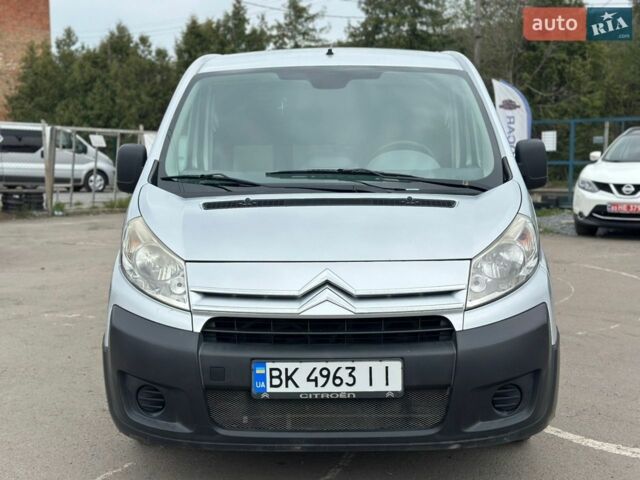 Серый Ситроен Jumpy, объемом двигателя 1.56 л и пробегом 223 тыс. км за 5999 $, фото 1 на Automoto.ua