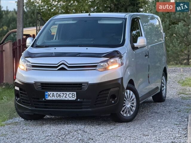 Сірий Сітроен Jumpy, об'ємом двигуна 1.56 л та пробігом 146 тис. км за 11600 $, фото 10 на Automoto.ua