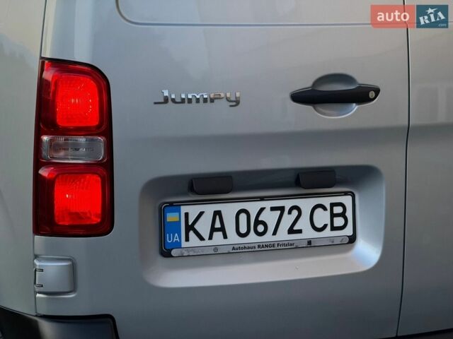 Сірий Сітроен Jumpy, об'ємом двигуна 1.56 л та пробігом 146 тис. км за 11600 $, фото 18 на Automoto.ua