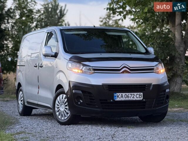 Сірий Сітроен Jumpy, об'ємом двигуна 1.56 л та пробігом 146 тис. км за 11600 $, фото 1 на Automoto.ua