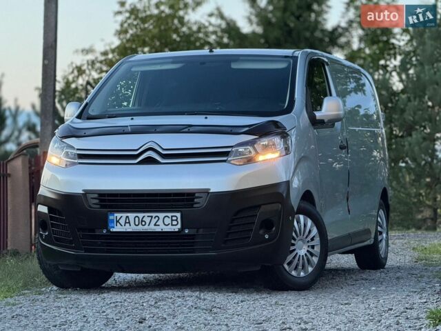 Серый Ситроен Jumpy, объемом двигателя 1.56 л и пробегом 145 тыс. км за 12200 $, фото 1 на Automoto.ua