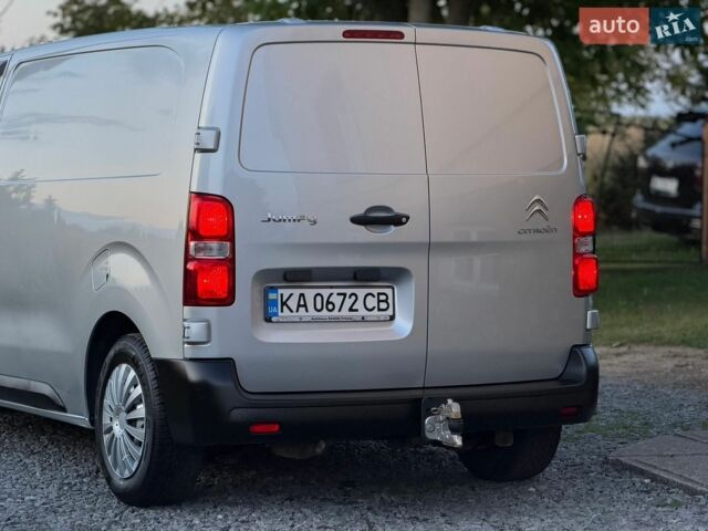 Сірий Сітроен Jumpy, об'ємом двигуна 1.56 л та пробігом 146 тис. км за 11600 $, фото 17 на Automoto.ua