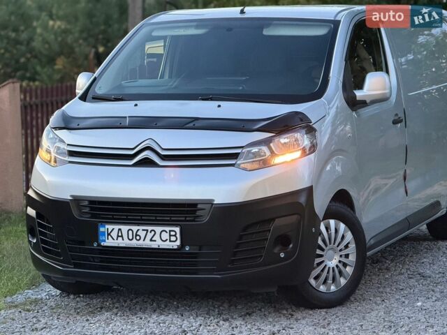 Серый Ситроен Jumpy, объемом двигателя 1.56 л и пробегом 145 тыс. км за 12200 $, фото 14 на Automoto.ua