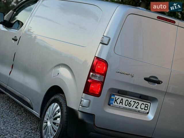Серый Ситроен Jumpy, объемом двигателя 1.56 л и пробегом 145 тыс. км за 12200 $, фото 22 на Automoto.ua