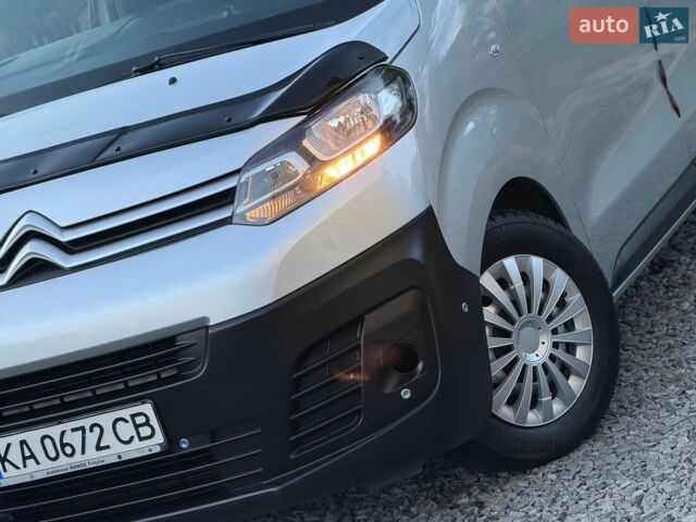 Сірий Сітроен Jumpy, об'ємом двигуна 1.56 л та пробігом 146 тис. км за 11600 $, фото 12 на Automoto.ua