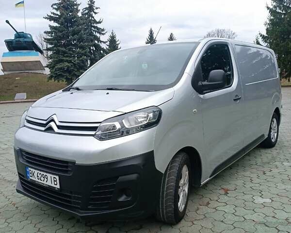Сірий Сітроен Jumpy, об'ємом двигуна 1.56 л та пробігом 177 тис. км за 14200 $, фото 22 на Automoto.ua