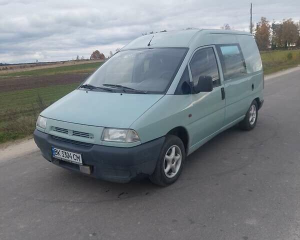 Ситроен Jumpy 1997 в Сарнах на Automoto.ua Серый Ситроен Jumpy, объемом двигателя 1.6 л и пробегом 250 тыс. км за 2200 $, фото 5 на Automoto.ua