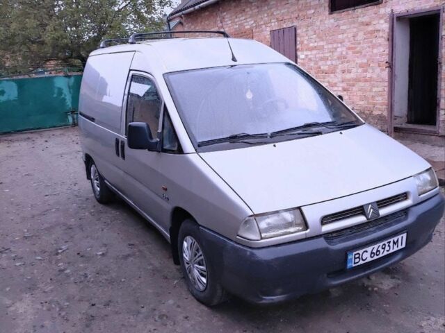 Серый Ситроен Jumpy, объемом двигателя 1.9 л и пробегом 325 тыс. км за 2700 $, фото 1 на Automoto.ua