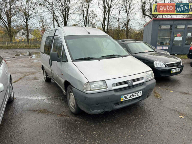 Серый Ситроен Jumpy, объемом двигателя 1.9 л и пробегом 200 тыс. км за 1700 $, фото 1 на Automoto.ua