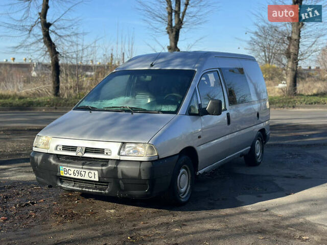 Сірий Сітроен Jumpy, об'ємом двигуна 1.9 л та пробігом 300 тис. км за 2300 $, фото 1 на Automoto.ua