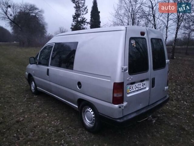 Сірий Сітроен Jumpy, об'ємом двигуна 1.9 л та пробігом 350 тис. км за 2800 $, фото 5 на Automoto.ua