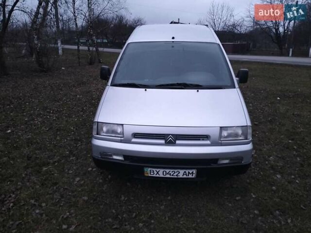 Сірий Сітроен Jumpy, об'ємом двигуна 1.9 л та пробігом 350 тис. км за 2800 $, фото 1 на Automoto.ua