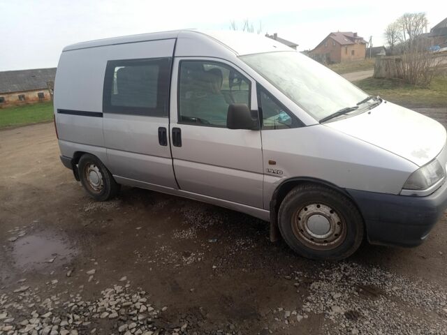 Сірий Сітроен Jumpy, об'ємом двигуна 2 л та пробігом 400 тис. км за 1191 $, фото 3 на Automoto.ua