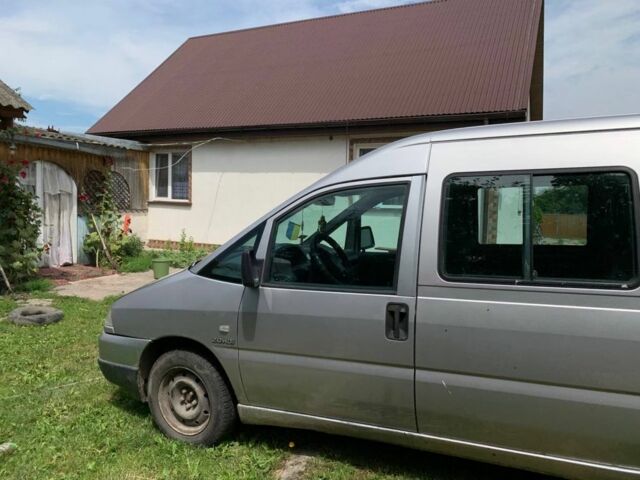 Серый Ситроен Jumpy, объемом двигателя 2 л и пробегом 300 тыс. км за 1900 $, фото 1 на Automoto.ua