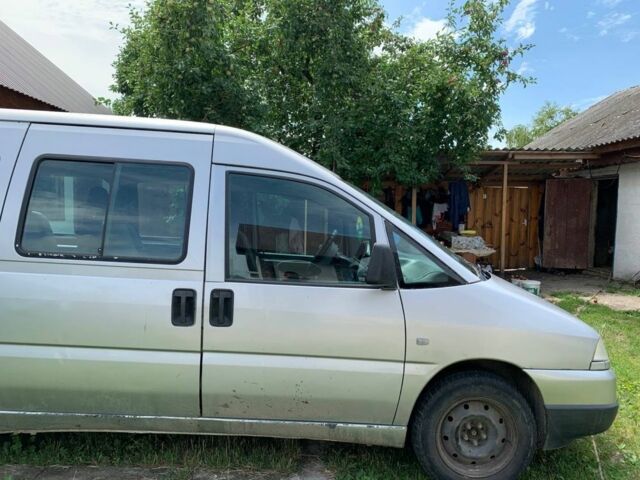 Серый Ситроен Jumpy, объемом двигателя 2 л и пробегом 300 тыс. км за 1900 $, фото 3 на Automoto.ua