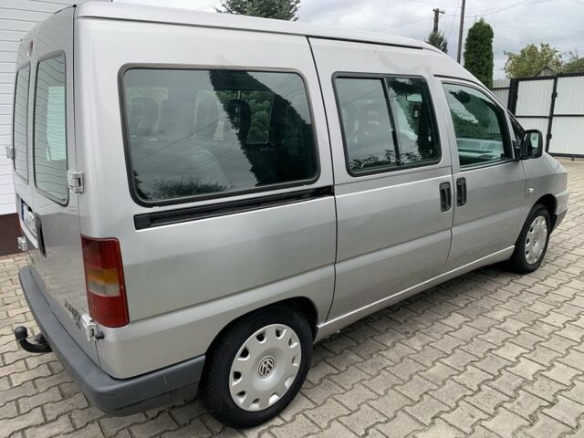 Сірий Сітроен Jumpy, об'ємом двигуна 2 л та пробігом 295 тис. км за 3200 $, фото 2 на Automoto.ua