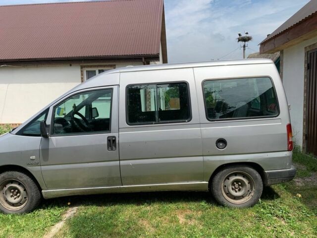 Серый Ситроен Jumpy, объемом двигателя 2 л и пробегом 300 тыс. км за 1900 $, фото 2 на Automoto.ua