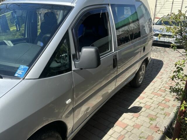 Сірий Сітроен Jumpy, об'ємом двигуна 2 л та пробігом 345 тис. км за 3200 $, фото 1 на Automoto.ua