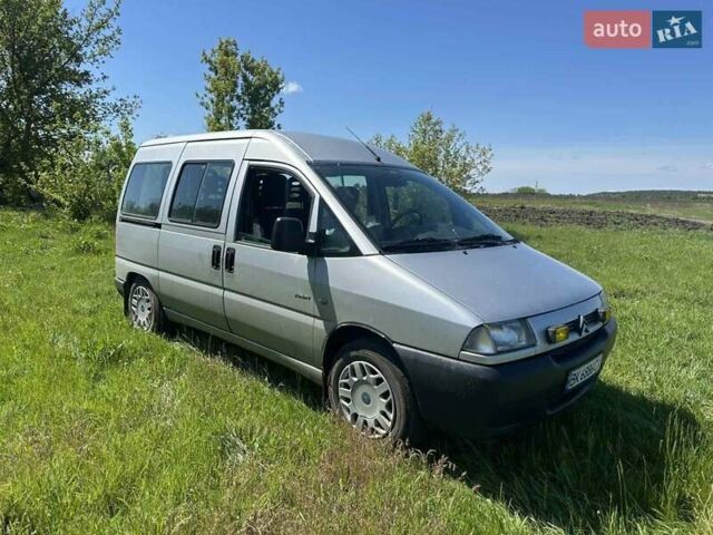 Ситроен Jumpy 2004 в Змиеве на Automoto.ua Серый Ситроен Jumpy, объемом двигателя 2 л и пробегом 245 тыс. км за 4200 $, фото 3 на Automoto.ua