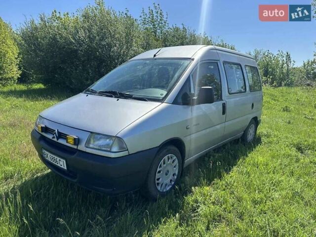 Ситроен Jumpy 2004 в Змиеве на Automoto.ua Серый Ситроен Jumpy, объемом двигателя 2 л и пробегом 245 тыс. км за 4200 $, фото 1 на Automoto.ua