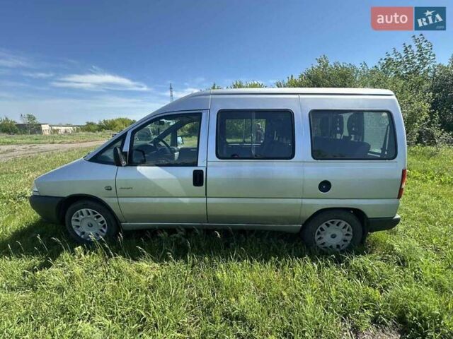 Ситроен Jumpy 2004 в Змиеве на Automoto.ua Серый Ситроен Jumpy, объемом двигателя 2 л и пробегом 245 тыс. км за 4200 $, фото 5 на Automoto.ua