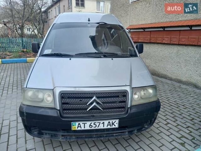 Серый Ситроен Jumpy, объемом двигателя 1.9 л и пробегом 440 тыс. км за 3800 $, фото 1 на Automoto.ua