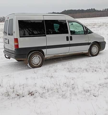 Сірий Сітроен Jumpy, об'ємом двигуна 2 л та пробігом 322 тис. км за 3800 $, фото 1 на Automoto.ua