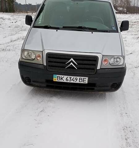 Сірий Сітроен Jumpy, об'ємом двигуна 2 л та пробігом 322 тис. км за 3800 $, фото 5 на Automoto.ua