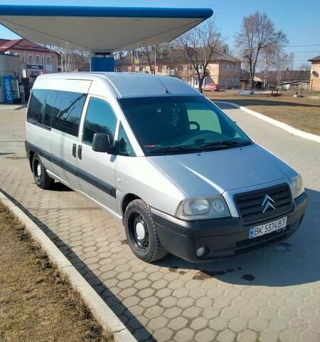 Сірий Сітроен Jumpy, об'ємом двигуна 2 л та пробігом 215 тис. км за 5200 $, фото 9 на Automoto.ua