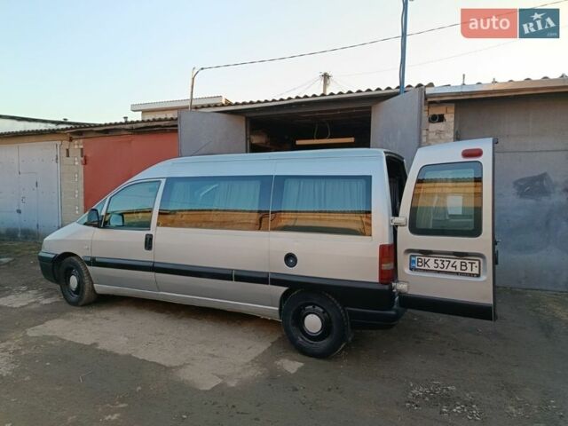 Сірий Сітроен Jumpy, об'ємом двигуна 2 л та пробігом 215 тис. км за 5200 $, фото 2 на Automoto.ua