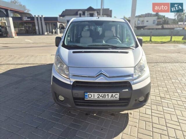 Сірий Сітроен Jumpy, об'ємом двигуна 2 л та пробігом 290 тис. км за 6700 $, фото 55 на Automoto.ua