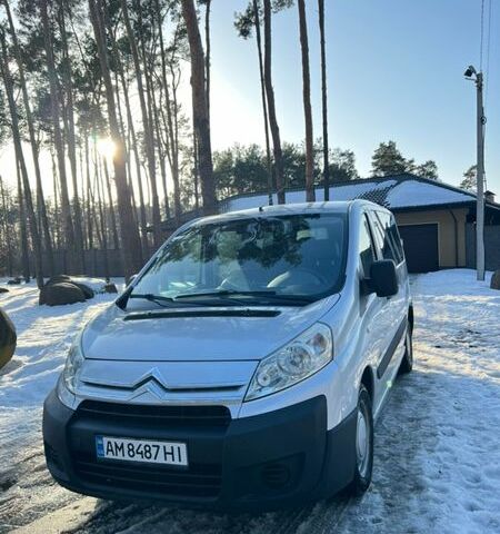 Сірий Сітроен Jumpy, об'ємом двигуна 2 л та пробігом 274 тис. км за 8700 $, фото 5 на Automoto.ua
