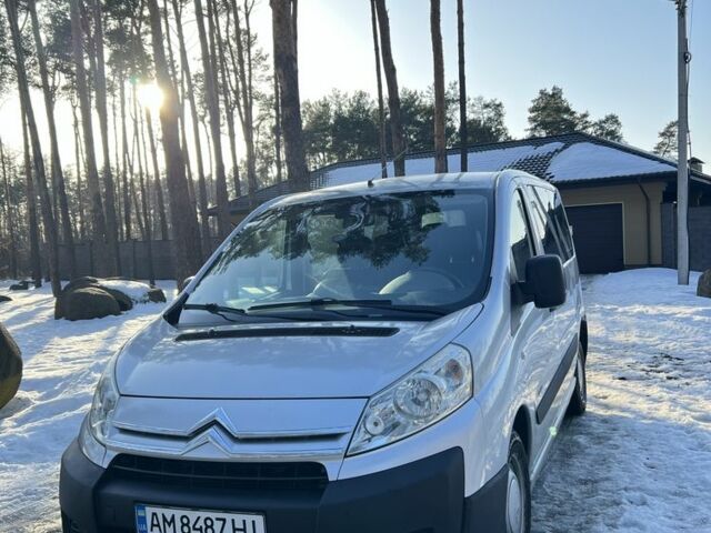 Серый Ситроен Jumpy, объемом двигателя 2 л и пробегом 274 тыс. км за 8700 $, фото 1 на Automoto.ua