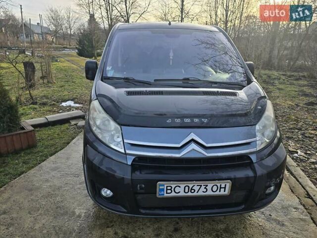 Серый Ситроен Jumpy, объемом двигателя 1.6 л и пробегом 210 тыс. км за 6000 $, фото 1 на Automoto.ua