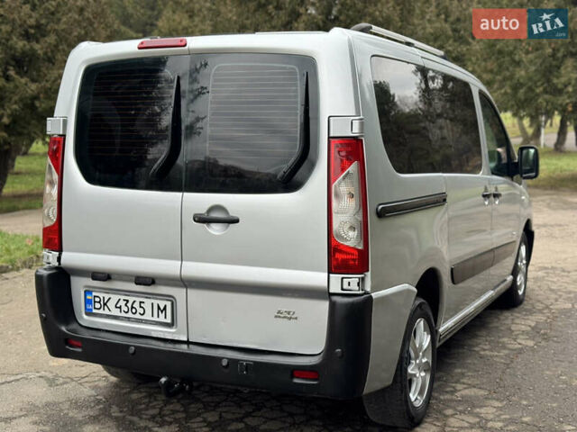 Сірий Сітроен Jumpy, об'ємом двигуна 2 л та пробігом 225 тис. км за 5850 $, фото 22 на Automoto.ua
