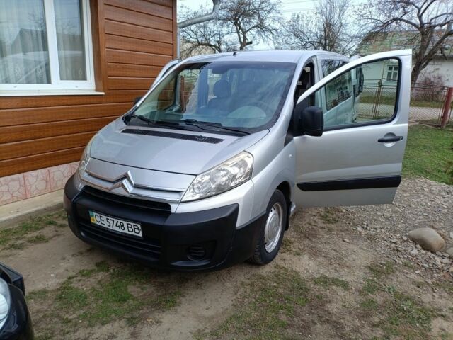 Серый Ситроен Jumpy, объемом двигателя 2 л и пробегом 298 тыс. км за 6700 $, фото 4 на Automoto.ua