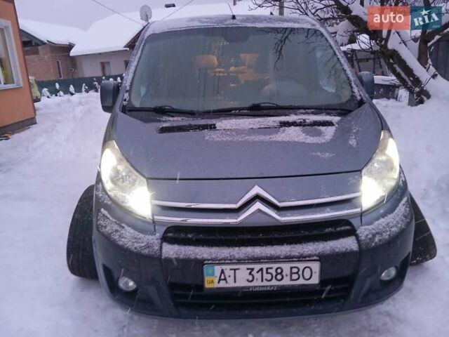 Сірий Сітроен Jumpy, об'ємом двигуна 2 л та пробігом 389 тис. км за 7150 $, фото 8 на Automoto.ua
