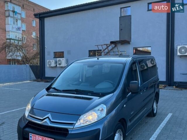 Серый Ситроен Jumpy, объемом двигателя 1.56 л и пробегом 236 тыс. км за 5950 $, фото 8 на Automoto.ua