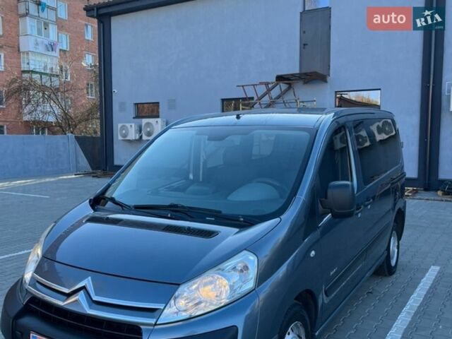 Серый Ситроен Jumpy, объемом двигателя 1.56 л и пробегом 236 тыс. км за 5950 $, фото 9 на Automoto.ua