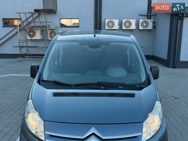 Серый Ситроен Jumpy, объемом двигателя 1.56 л и пробегом 236 тыс. км за 5950 $, фото 11 на Automoto.ua
