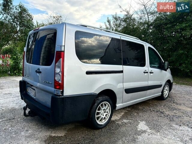 Сірий Сітроен Jumpy, об'ємом двигуна 2 л та пробігом 293 тис. км за 5900 $, фото 3 на Automoto.ua