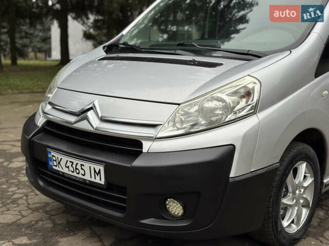 Сірий Сітроен Jumpy, об'ємом двигуна 2 л та пробігом 225 тис. км за 5850 $, фото 3 на Automoto.ua